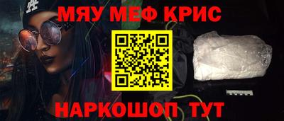 дистиллят марихуана Краснодар