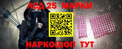 дистиллят марихуана Краснодар