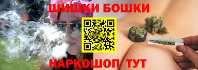 дистиллят марихуана Краснодар