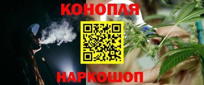 метадон Краснокаменск