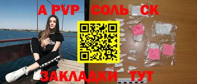 гашиш Краснознаменск