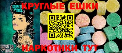 гашиш Краснознаменск