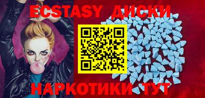 дистиллят марихуана Краснодар