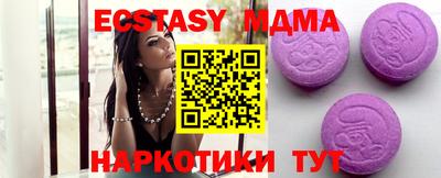 дистиллят марихуана Краснодар