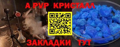 гашиш Краснознаменск