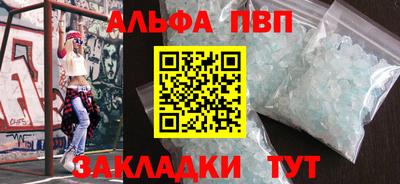 дистиллят марихуана Краснодар