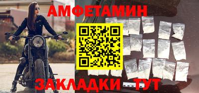 гашиш Краснознаменск