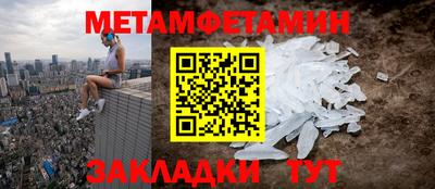 дистиллят марихуана Краснодар