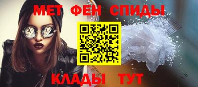 дистиллят марихуана Краснодар