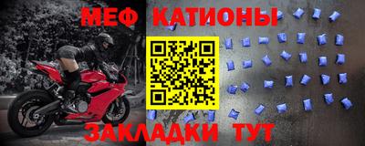 дистиллят марихуана Краснодар