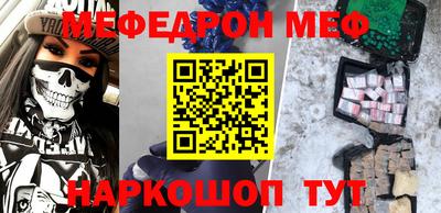 дистиллят марихуана Краснодар