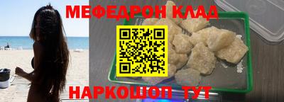 гашиш Краснознаменск