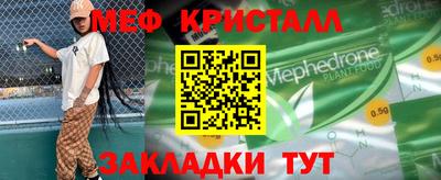 дистиллят марихуана Краснодар